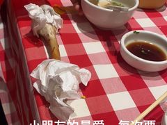 烧羊棒-西贝(大华虎城店)
