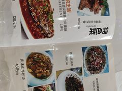 -味好美土菜(迎宾东路店)
