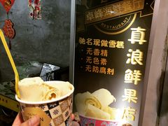 -ZF Seafood Restaurant 卓峰海鲜餐