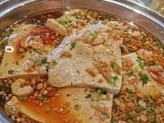-鱼王府大酒店