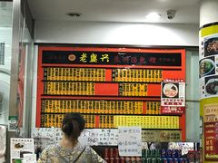 -徐盛兴手工点心(川沙店)