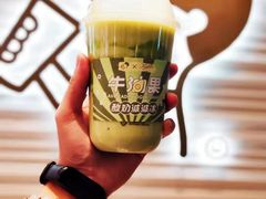 -喜茶(深圳福田星河COCO Park店)