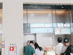 门面-喜茶(深圳福田星河COCO Park店)