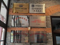 -上海交通大学董浩云航运博物馆