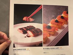 -红棉中餐厅·广州海航威斯汀酒店