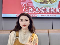 -港澳广场购物中心