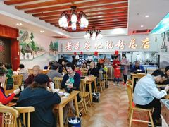 大堂-青石桥老瓦房肥肠粉总店(青石桥总店)