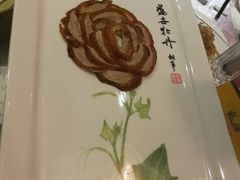 精品烤鸭-北京全聚德(王府井店)
