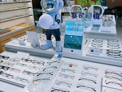 -视野联行眼镜·蔡司·尼康·豪雅·依视路(青浦宝龙店)