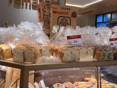 -山崎面包(静安久光店)