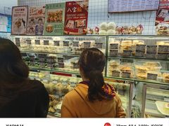 -白玉兰食品甜凤店(合生汇店)