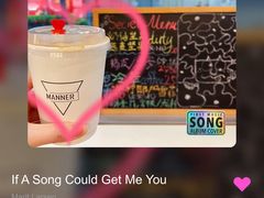燕麦拿铁-Manner Coffee(大宁国际商业广场店)