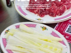 -燃计沙茶皇·香港沙茶火锅(人广旗舰店)