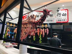-潮发潮汕牛肉店(龙洞店)