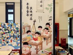 -长海路街道图书馆(政府馆)