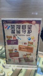 -中国黄金(北京旗舰店)