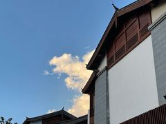 -丽江金茂凯悦臻选酒店-滇香馆