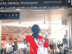 -武昌中华路码头(轮渡站)