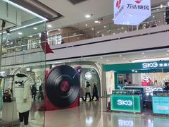 -万达广场(齐齐哈尔建华店)