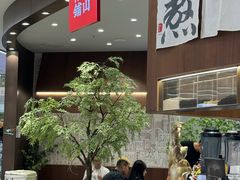 -君之狮子山·轻糖烘焙(松江印象城店)