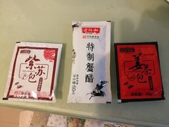 香醋，姜茶，去腥包-珍宝蟹舫·巴城味道(巴城总店)