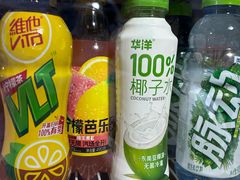 -三番火辣串串香(总店)