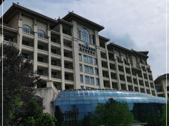 -宜春明月山维景国际温泉度假酒店
