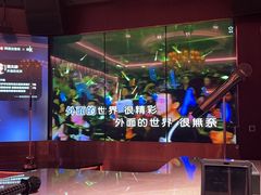 -纯K(打浦桥店)