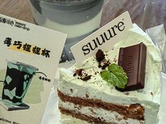 -流酥可心·牛乳蛋糕商店(禾祥西路店)