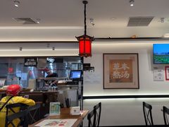 -和府捞面(曹路花园城店)