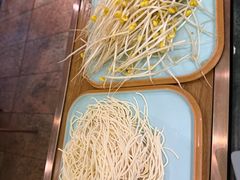 -麻田会 ·牛蛙火锅(珠江新城维家思广场店)