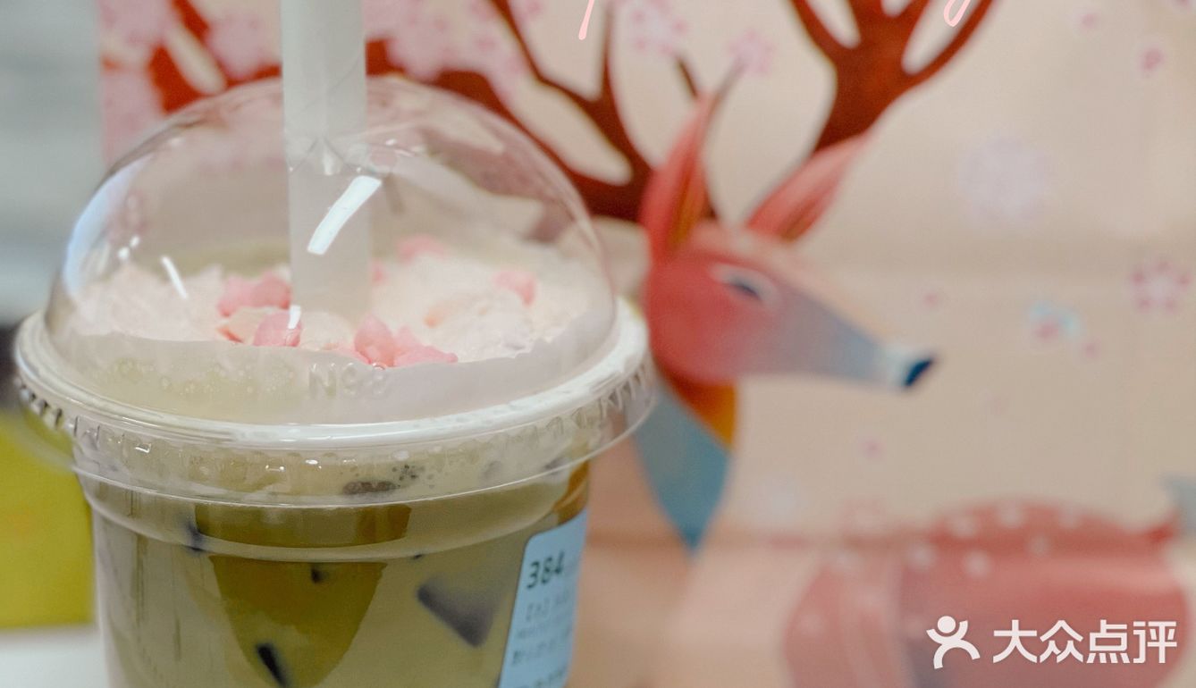 2021樱花季来了，瑞幸的春日限定一定不能错过