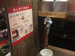 大堂-一兰拉面(梅田阪急东通店)