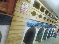 -绿岛汤泉韩式休闲会所