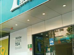 门面-1点点(曹杨路店)