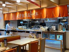 -味千拉面(南虹店)