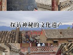 -暖泉古镇