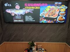 -家味螺蛳粉&烤鱼(五角场店)