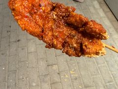 -辽B·小串(总店)