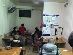 大堂-增盛魁小吃店