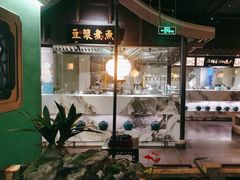 -佬麻雀·新湘菜(珠海金发购物中心店)