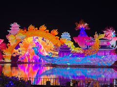 -厦门园林博览苑