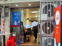 -卢庄(江汉路店)