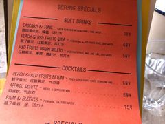 -RAC BAR(安福路店)