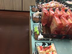 -采蝶轩(丹田店)