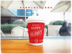 -Peet's Coffee皮爷咖啡(上海长风大悦城店)