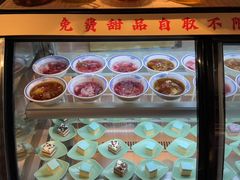-巴卤社老火锅(财富店)