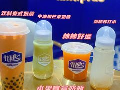 -milkplus·泰式奶茶(较场东路店)