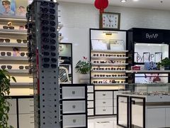-大明眼镜(宣内店)
