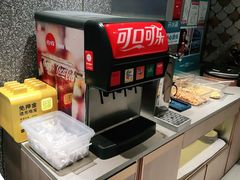 自助取餐区-半天妖烤鱼(中山路店)